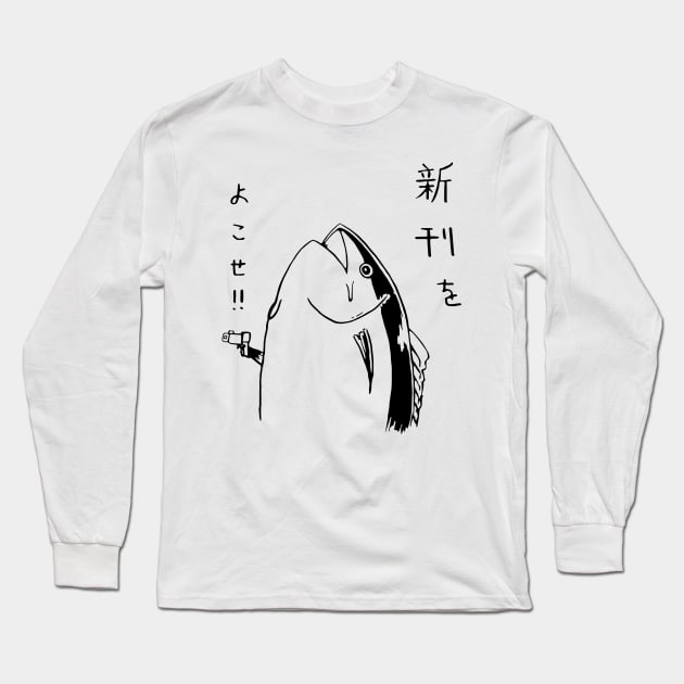 fish holdup Long Sleeve T-Shirt by Rooscsbresundae